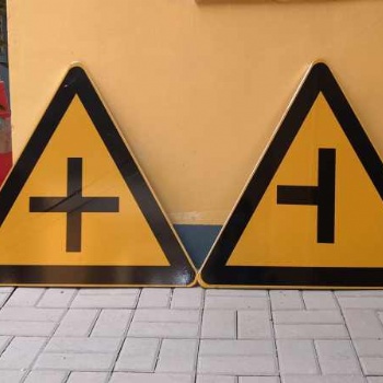安陽道路標識標志牌交通標識標牌交通標志牌公路指示牌公路反光標志牌廣告牌
