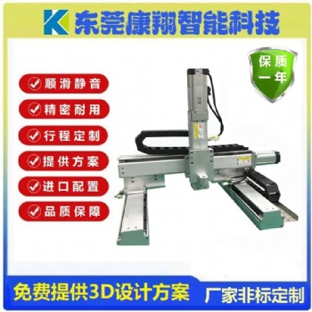 定制同步帶絲桿工作臺(tái)直線滑臺(tái)XYZ軸噴涂點(diǎn)膠機(jī)械手線性導(dǎo)軌模組