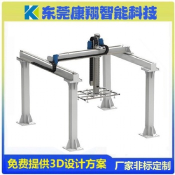 定制工作臺(tái)重型龍門(mén)桁架機(jī)械手十字齒輪碼垛機(jī)直線導(dǎo)軌滑臺(tái)模組