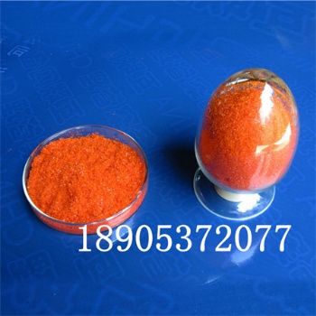CAS：16774-21-3**桔紅色結晶體 99.99％純度