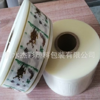 中藥液卷膜/袋，煎藥機包裝袋