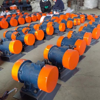 YBZH粉塵防爆振動(dòng)電機(jī) 三相異步交流電機(jī) 宏達(dá)廠家定制喂料機(jī)