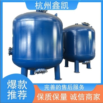 運行成本低 凈水 化工** 除碳器 綠色環保 鑫凱