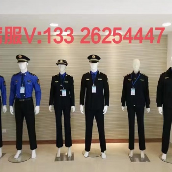 2025新版綜合執法局制服定做