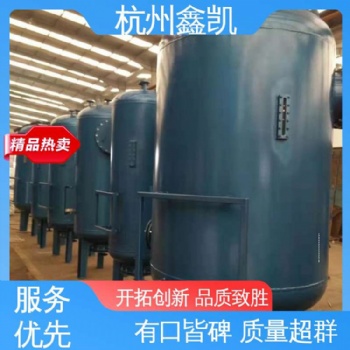 興鑫凱 印染紡織行業可用 配套工程公司 機械過濾器 結構簡單