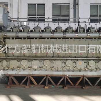 庫存STX MAN 18V32/40柴油發電機組