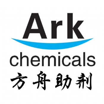 乙烯基三叔丁基過氧硅烷