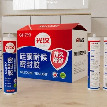 河北光漢硅酮密封膠廠家生產(chǎn)硅酮結構膠幕墻膠玻璃膠