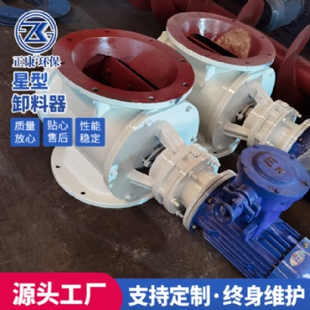 上料機管式螺旋輸送機 可定制u型螺旋輸送設備