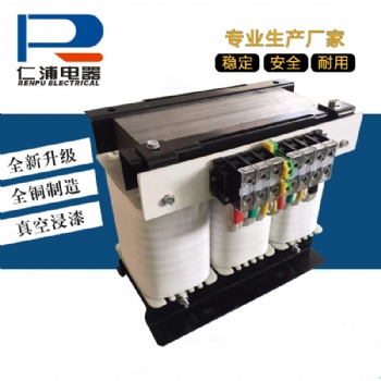 上海仁浦 三相變壓器-產品型號齊全-原廠**--大量現貨