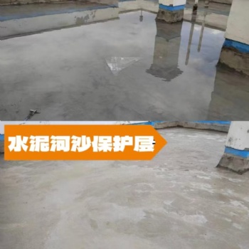 上海張不漏屋面防水工程