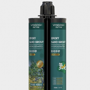 梵高氫化彩砂施工瓷磚地磚專用工具防水美縫劑美縫膠