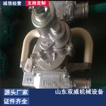 供應(yīng)氣動(dòng)手持式幫錨桿鉆機(jī) 便攜式風(fēng)煤鉆 氣動(dòng)手持式鉆機(jī)廠家