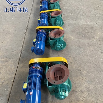 供應星型卸料器生產定制