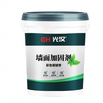 河南光漢墻固界面劑廠家生產河南墻面加固劑拉毛墻固彩色墻固