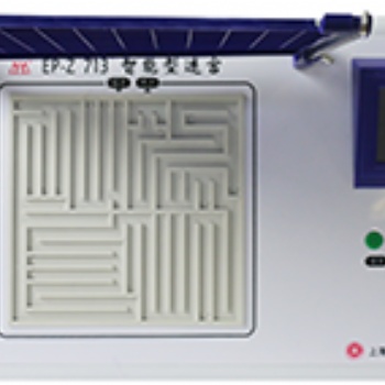 長沙靈心心理智能型迷宮