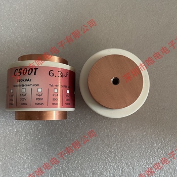 CELEM電容C500T 10UF CSP305B 5.0UF