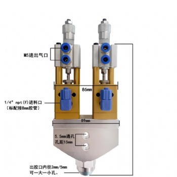 東莞廠家TX-12AB雙液灌膠閥 點膠閥 環氧膠AB膠