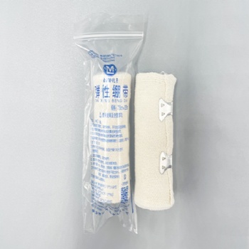 華康彈性繃帶廠家**