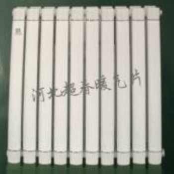 UR3001鋼鋁復合50×85