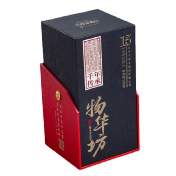 廣州包裝盒禮盒定制廠家禮品包裝盒定制節日禮盒定制