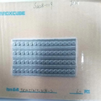 ferroxcube飛磁EQ型磁芯型號和應用