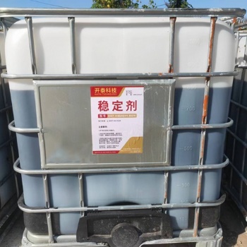 高效穩定劑，延緩水化反應時間超72小時