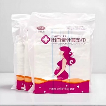 華康衛(wèi)材一次性產(chǎn)婦出血量計算墊巾廠家**