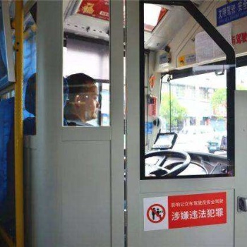 蘇州卓尼PC板材PC耐力板 公交車擋板