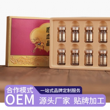 鹿血晶貼牌代加工 鹿產品OEM生產廠家