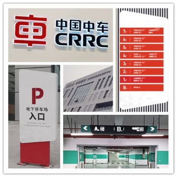 南京定制樓體發光字、通體發光字，樓體金屬字，不銹鋼字