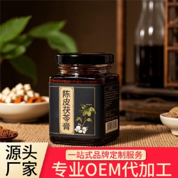 陳皮茯苓膏SC**膏滋貼牌代加工 專業品質