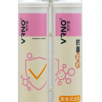 梵爾諾抗菌彩砂美縫劑瓷磚地磚專用填縫劑施工防水膠勾縫