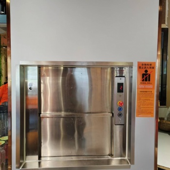 惠州傳菜機(jī)更換大修餐梯