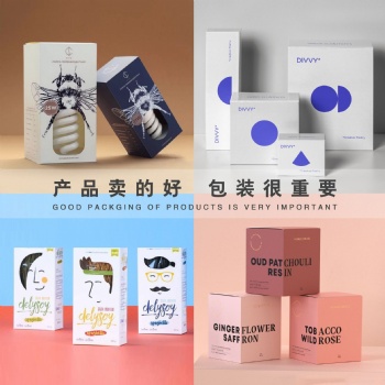廣州包裝盒禮盒定制廠家文創包裝盒定制盲盒包裝盒定制