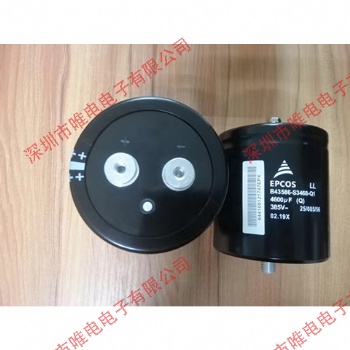 MKK525-D-15-02 52**C 3*57.8UF B2567**51**020