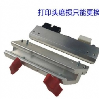天津艾利Avery條碼打印頭AP5.6 203dpiA9967今博創Novexx打印頭300dpi