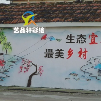 蘇州手繪畫墻體彩繪廠家