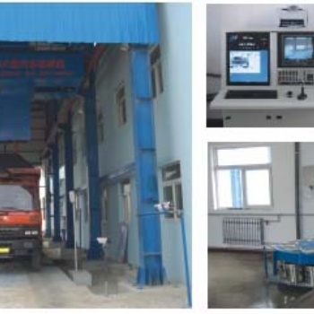 CY-6000型汽車采樣機(jī)