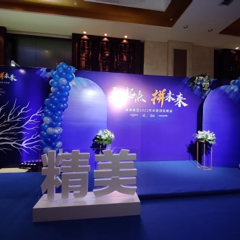 佛山軒慶舞臺背景桌椅設備出租公司低預算也有大場面