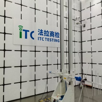 咖啡機FCC認證，手持咖啡機UL認證，榨汁機CE認證，FCM食品檢測