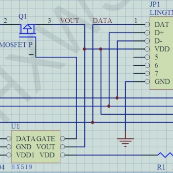 HX519一款防倒流數(shù)據(jù)線芯片 室內(nèi)充電器車載充電器移動(dòng)電源充電