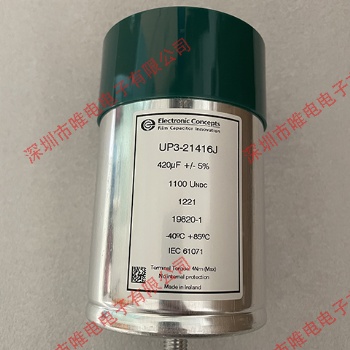 德國 ELECTRONICON電容 E62.S23-563M30 電容 原裝進口正品