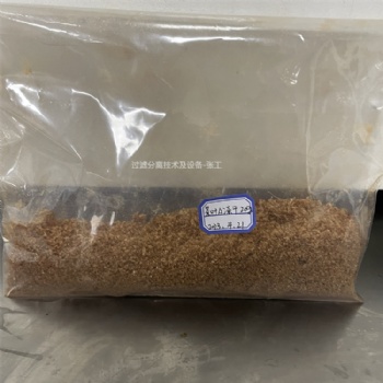 CDM-TQ茶葉深加工速溶茶粉提取制備生產(chǎn)線設(shè)備解析