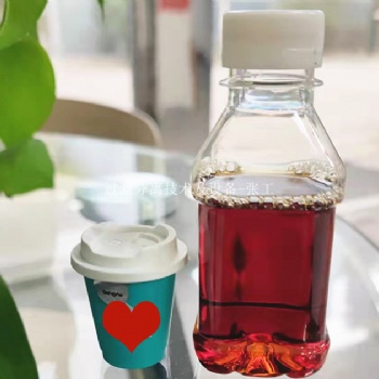 誠(chéng)達(dá)膜CDM-TQ50咖啡生產(chǎn)中試線成套設(shè)備解決方案