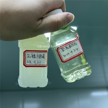 誠(chéng)達(dá)膜CDM-UF8040植物動(dòng)物蛋白分離純化超濾膜系統(tǒng)
