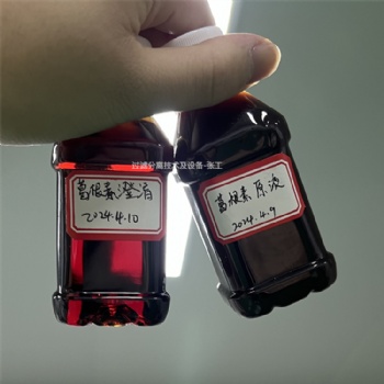 成都誠(chéng)達(dá)膜分離技術(shù)在葛根素提取中的創(chuàng)新應(yīng)用