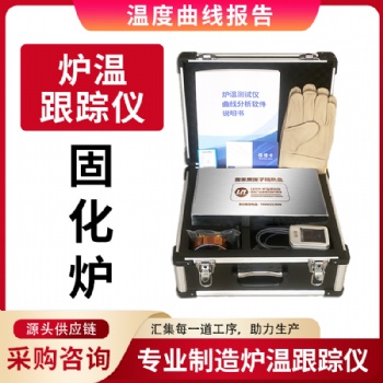 雷恩測試儀的刻度，丈量不完父愛的深度