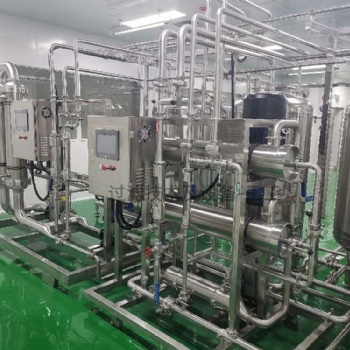 植提液發(fā)酵液分離提純設備-膜過濾濃縮設備