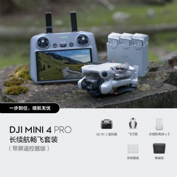 DJI Mini 4 Pro
